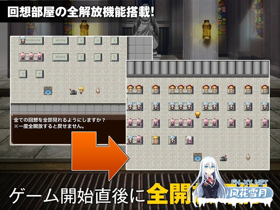 [潜行RPG/多P/乱交/强X/AI汉化][RJ01027463/ぽんこん堂社团]单独潜入调查/単独潜入調査[Ver1.0][PC/800M]-4.jpg