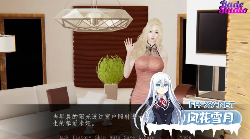 [PC-SLG]我的迷人女友 MyEnchantingGirlfriend 完结汉化步兵版 [850M]-4.jpg