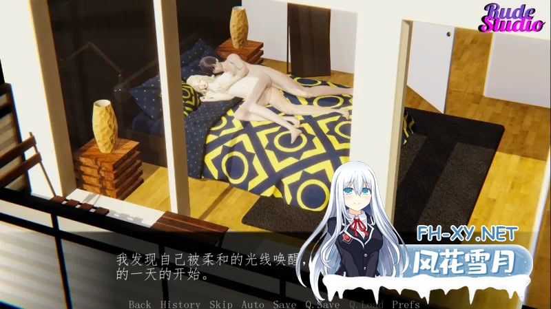 [PC-SLG]我的迷人女友 MyEnchantingGirlfriend 完结汉化步兵版 [850M]-3.jpg