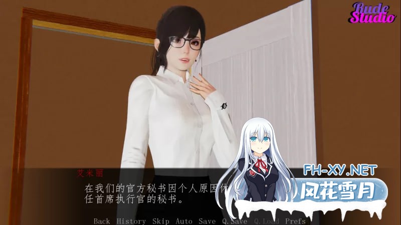 [PC-SLG]我的迷人女友 MyEnchantingGirlfriend 完结汉化步兵版 [850M]-5.jpg
