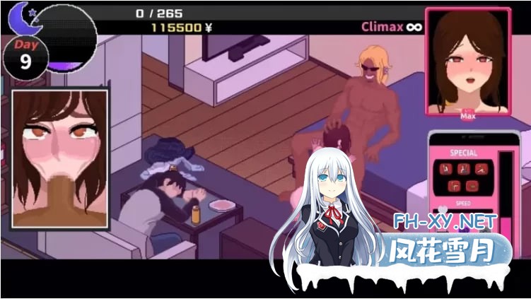 [SLG像素/PC/偷拍]NTR/NTR传说Ver.1.0.2完结版] [500M]-2.jpg