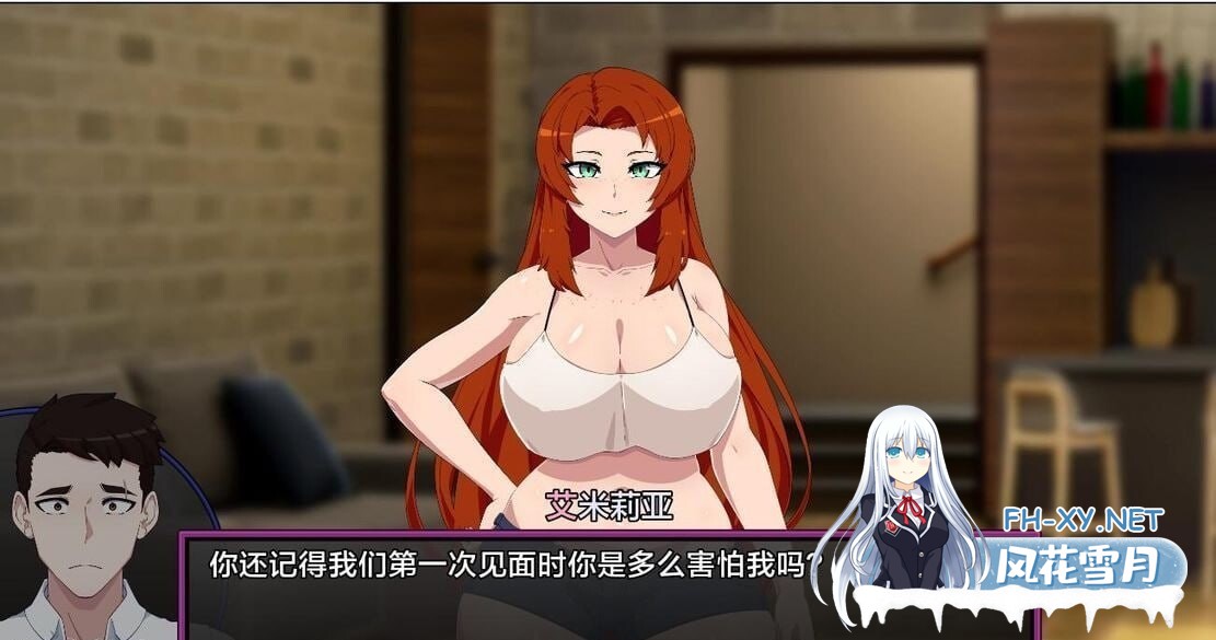 [日系2D/汉化/PC+安卓]低俗幻想V0.13 AI汉化版[1.9G]-7.jpg