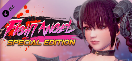 [日式FTG/格斗] 格斗天使SE Fight AngelSE V1.01 STEAM官中版 特别终极版+中文语音 社保步兵DLC+全DLC [4.10G]-5.jpg