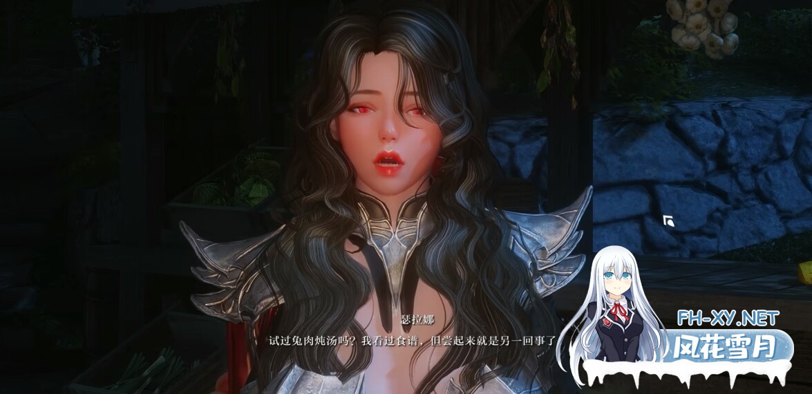 [3D大作/整合魔改]少女卷轴5/上古卷轴5/The Elder Scrolls V: Skyrim[季梓虞整合Y3.0 2025年5月完整内部整合版-大功能实验室-完全美化-多种画质][PC/390G]-15.jpeg