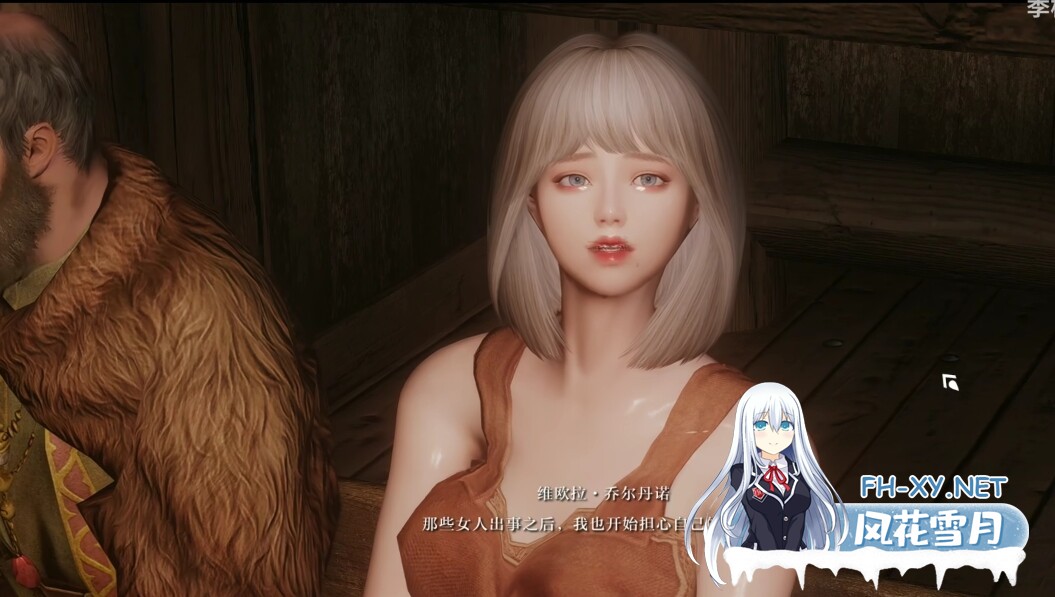 [3D大作/整合魔改]少女卷轴5/上古卷轴5/The Elder Scrolls V: Skyrim[季梓虞整合Y3.0 2025年5月完整内部整合版-大功能实验室-完全美化-多种画质][PC/390G]-17.jpeg