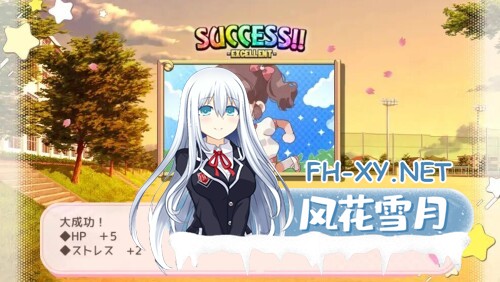 [SLG/官中/PC] 病娇农场 メンヘラファーム v1.0.1 [575M]-5.jpg
