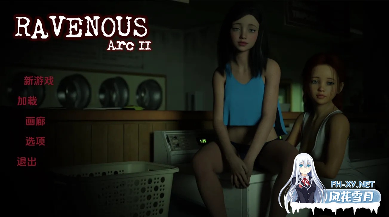 [欧美SLG大作/汉化/PC+安卓]乌鸦嘴 鸦雀无声 R艾薇enous Arc 2 Ep.12 AI汉化内嵌版[6.83G]-1.jpg