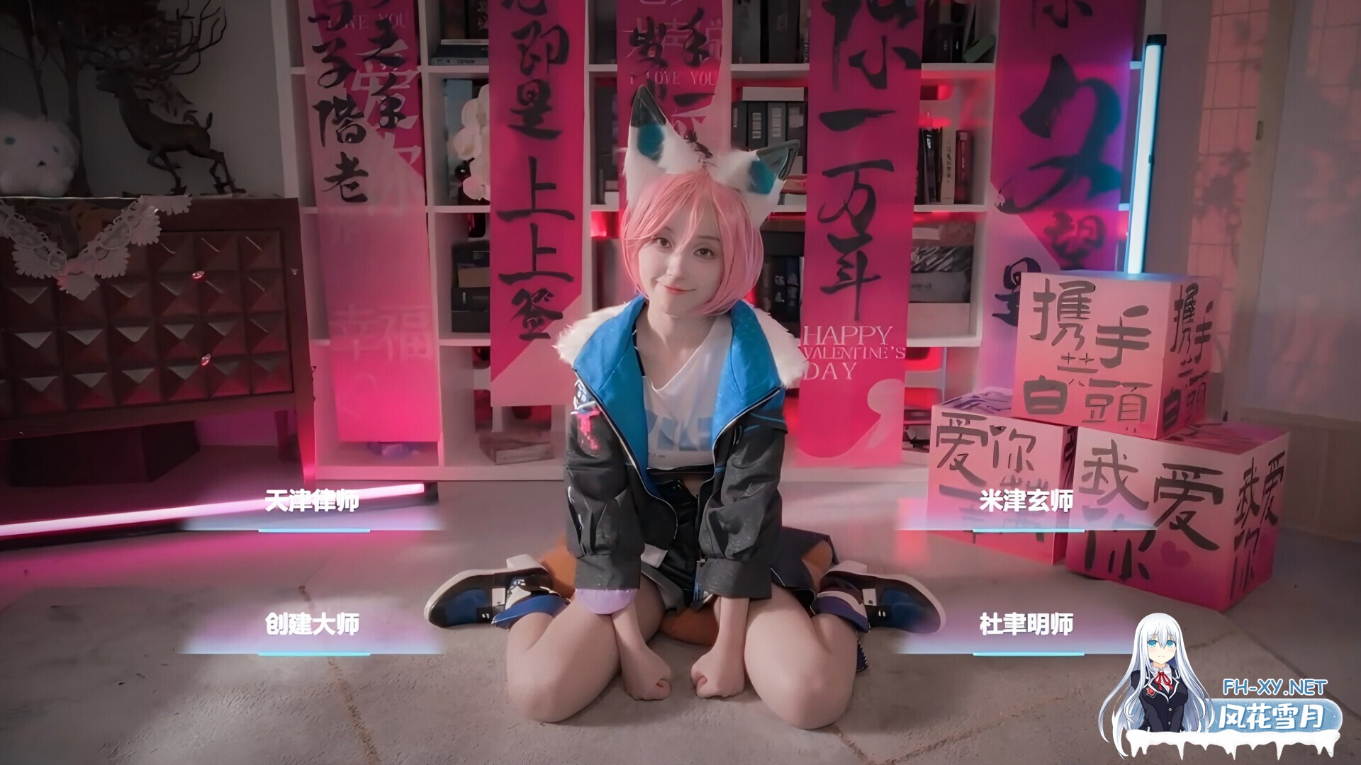 [互动SLG/中文/真人全动态]侦探,请守护我的秘密吧!/Detective Please Guard My Secret Build.18484780 官方中文版[43G/新作/中文配音]-7.jpg