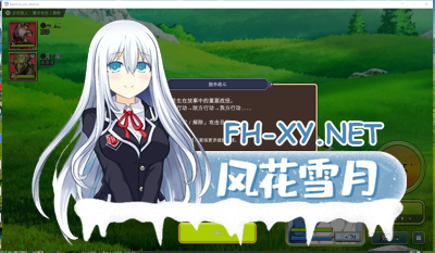 　PC强烈推荐[爆款神作模拟经营SLG战斗H] 神采奕奕的少女～过度畅销的彩视商人～ Ver1.09 内嵌AI汉化版[4.5G]-4.jpg