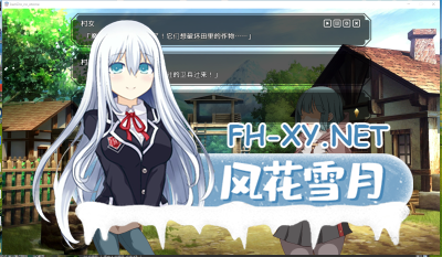 　PC强烈推荐[爆款神作模拟经营SLG战斗H] 神采奕奕的少女～过度畅销的彩视商人～ Ver1.09 内嵌AI汉化版[4.5G]-3.jpg