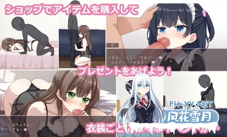 [RPG/PC/AI汉化] 姐妹们!-与义姐妹的性活- しすたーず!-義姉妹との性活- [450M]-6.jpg