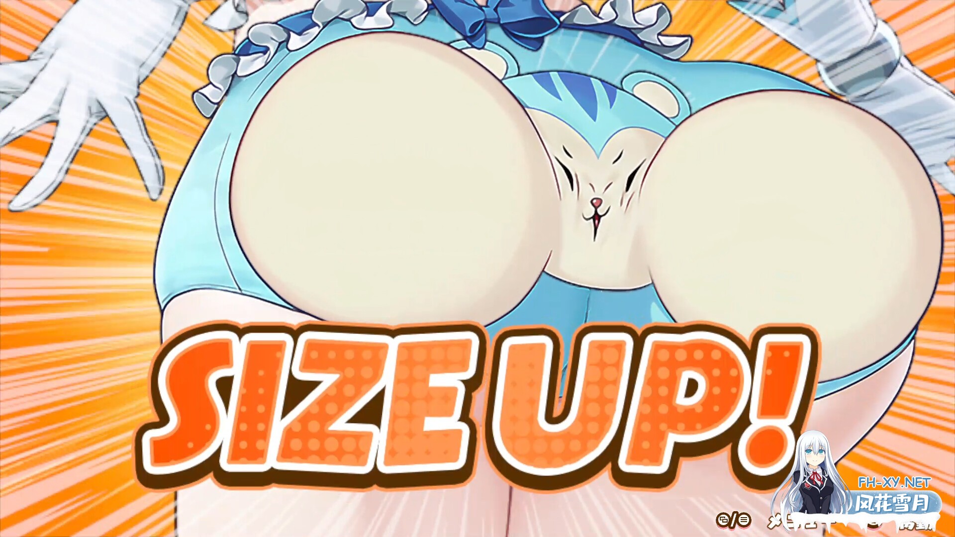 [休闲ACT/STEAM官中]魔栗少女☆依久乃/まじかる☆クリッと依久乃ちゃん/Magical Nut Ikuno[PC/1G]-5.jpg