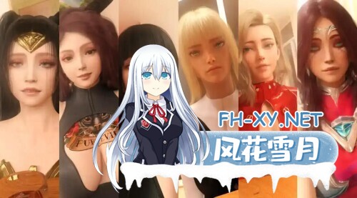 [SLG/PC+安卓] 欲望之影 Shadows of Desire v0.6 AI汉化版 [13G]-17.jpg