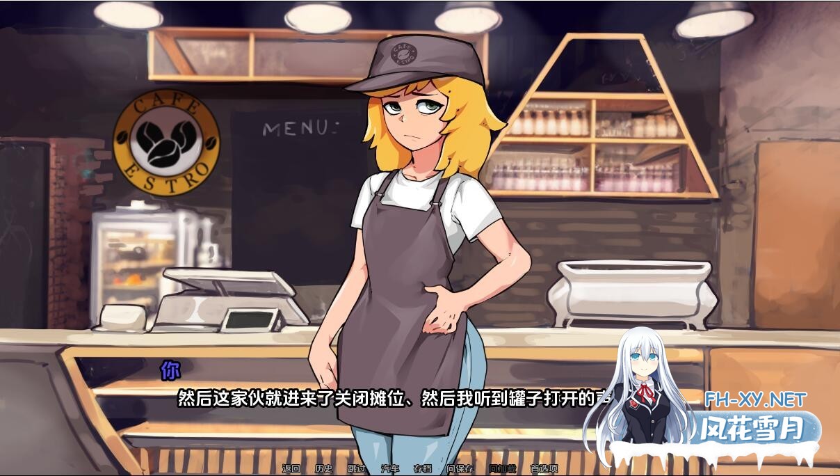 [SLG/汉化/伪娘/口交/更新]榛子拿铁/Hazelnut Latte/HazelnutLatte[Ver0.12.4][PC+安卓/3.5G]-4.jpg