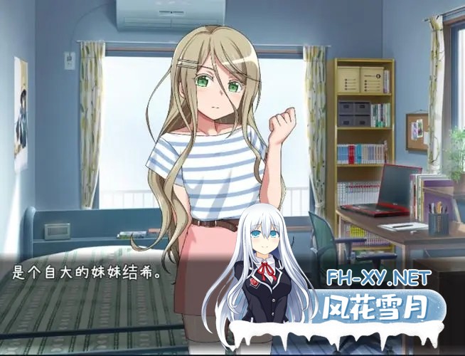 [RPG/SLG/ACT/超大合集/汉化/冷狐修改/带作弊/持续更新][421-480]冷狐遗产超强合集[包含2046款游戏][仅安卓/9.6G]-1.jpg
