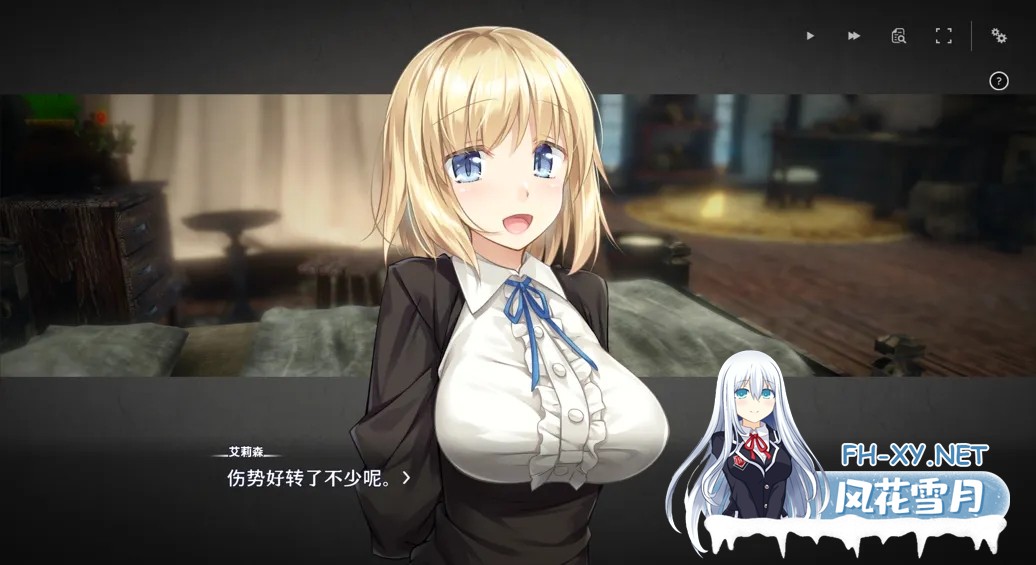[日系SLG/官中/动态]堕落的崭新世界Fallen Brand New World Ver1.0.0 官方中文版[969M]-3.jpg