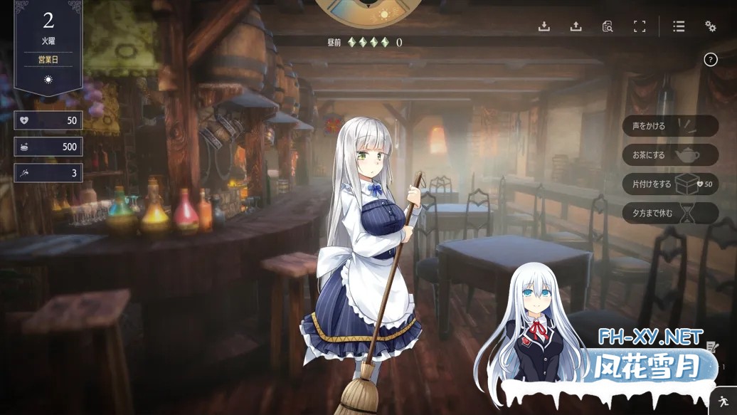 [日系SLG/官中/动态]堕落的崭新世界Fallen Brand New World Ver1.0.0 官方中文版[969M]-8.jpg