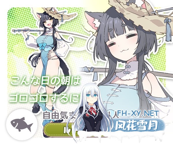 [SLG/官中/正太/纯爱/巨乳/乳交/更新][RJ01271506/いなずまそふと社团]Forestia～小镇的牧场生活～/フォレスティア～ちいさな町の牧場ライフ～/Forestia...-5.jpg