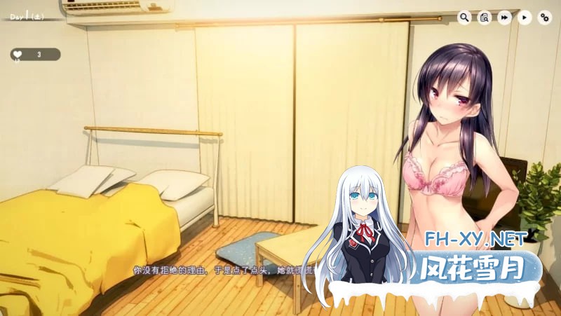 [SLG]  pc+az+mac 家出少女:1room Ver1.23 官方中文完结版 [1+1.2G]-3.jpg