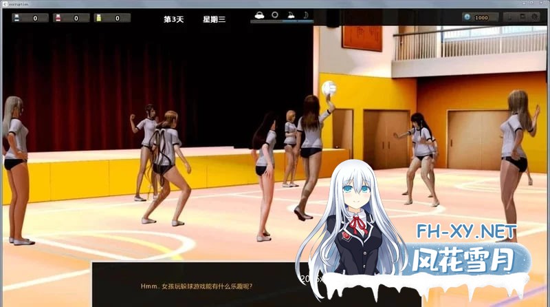 [SLG]腐蚀（腐化）Final 精修汉化完结作弊版，安卓，用迷药建立自己的后宫当市长开后宫 [900M]-3.jpg