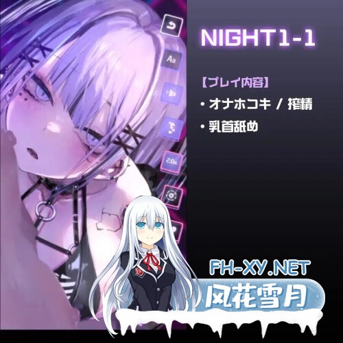 [SLG/动态/CV/PC+安卓]CyberBondage -笼中的她- +动画 [2.4G]-3.jpg