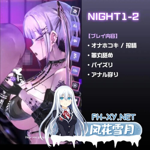 [SLG/动态/CV/PC+安卓]CyberBondage -笼中的她- +动画 [2.4G]-4.jpg
