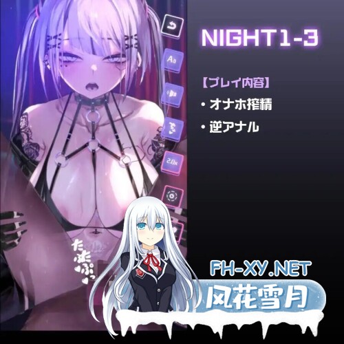 [SLG/动态/CV/PC+安卓]CyberBondage -笼中的她- +动画 [2.4G]-5.jpg