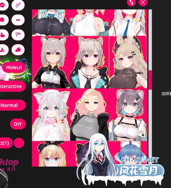 [3D桌宠/全动态/高自由度/步兵/5月更新] 桌面手办模拟器[Desktop Garage Kit]V2.4.0.9+DLC整合 中文步兵版 [7.8G]-2.jpg