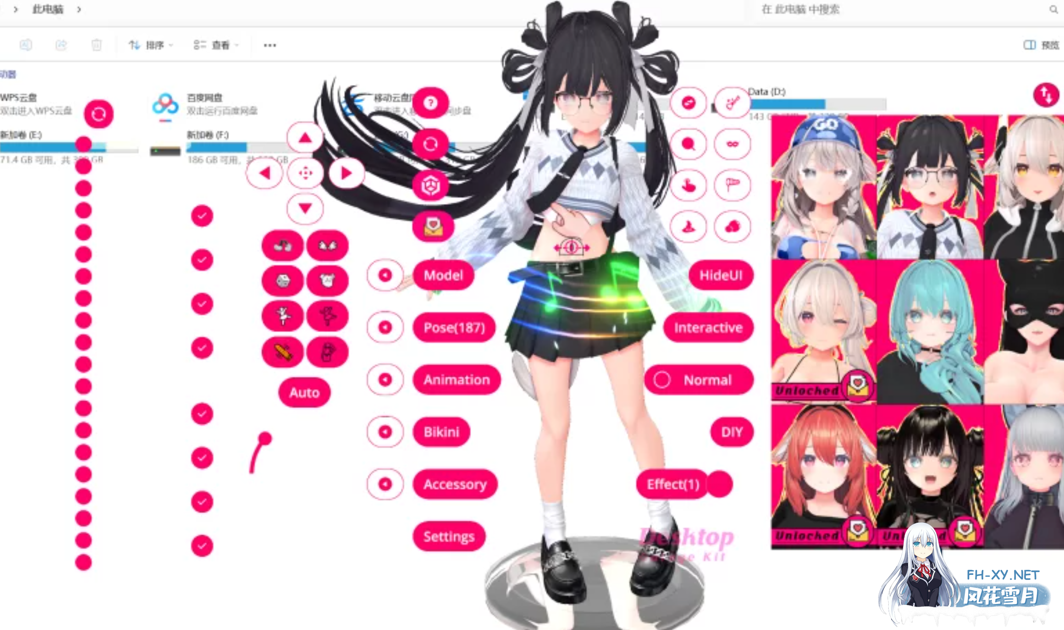 [3D桌宠/全动态/高自由度/步兵/5月更新] 桌面手办模拟器[Desktop Garage Kit]V2.4.0.9+DLC整合 中文步兵版 [7.8G]-1.png