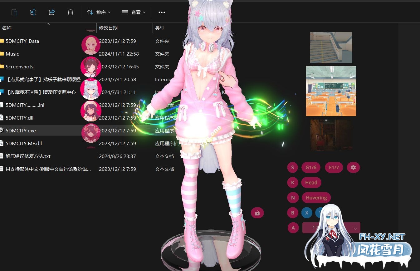 [3D桌宠/全动态/高自由度/步兵/5月更新] 桌面手办模拟器[Desktop Garage Kit]V2.4.0.9+DLC整合 中文步兵版 [7.8G]-4.jpg