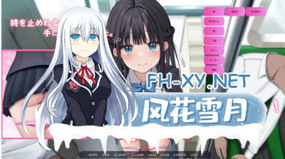 PC[痴汉触摸互动SLG动态步兵]时间停止电车～停下时间尽情触摸V1.1 内嵌AI汉化版+自由解锁模式[2G]-2.jpg