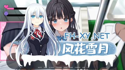 PC[痴汉触摸互动SLG动态步兵]时间停止电车～停下时间尽情触摸V1.1 内嵌AI汉化版+自由解锁模式[2G]-3.jpg
