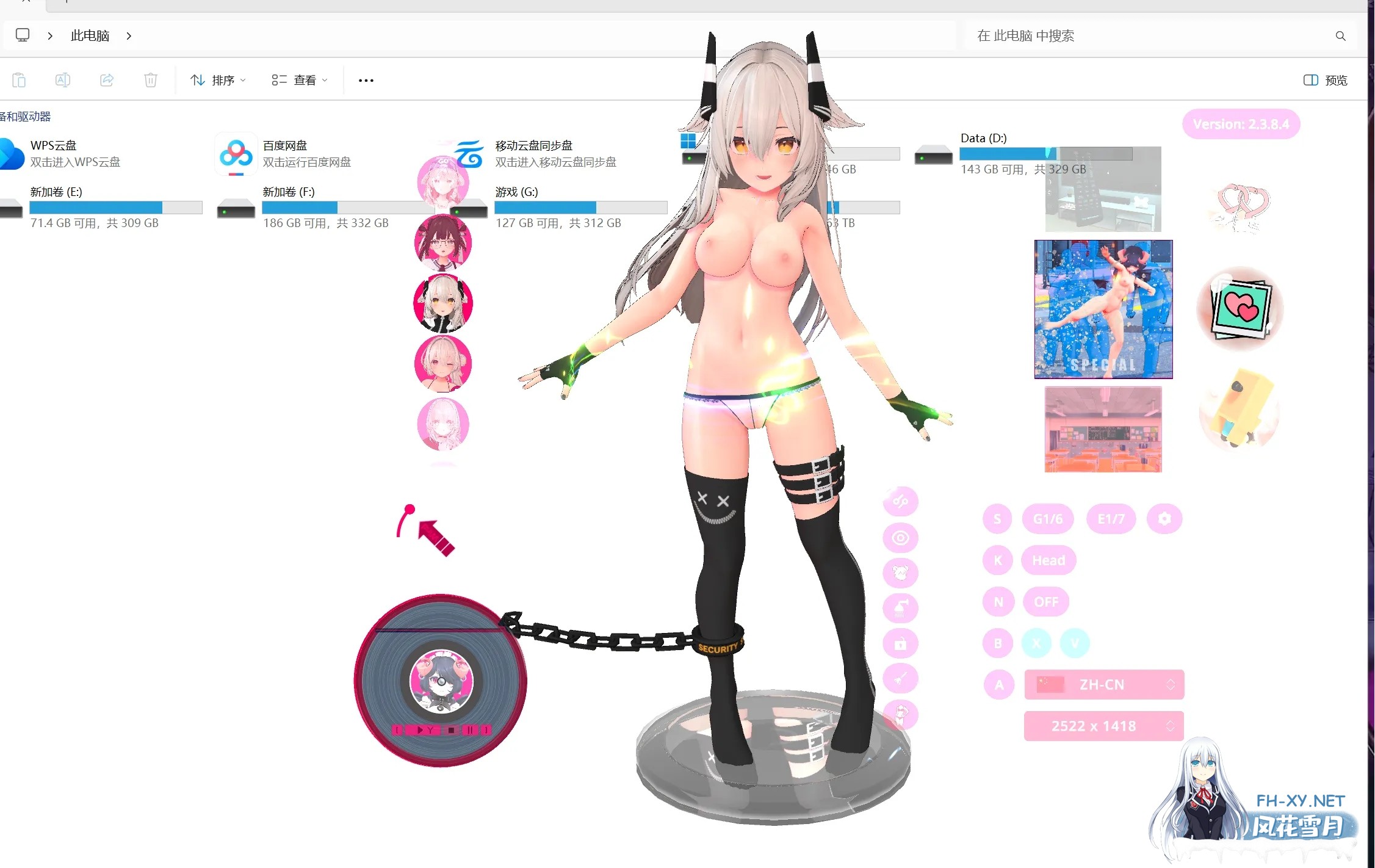 [3D桌宠/步兵/5月更新] 桌面手办模拟器[Desktop Garage Kit]V2.4.0.9+DLC整合 中文步兵版 [7.8G]-1.jpg