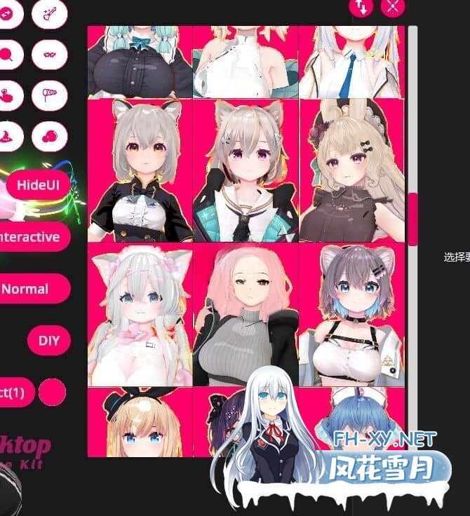 [3D桌宠/步兵/5月更新] 桌面手办模拟器[Desktop Garage Kit]V2.4.0.9+DLC整合 中文步兵版 [7.8G]-4.jpg