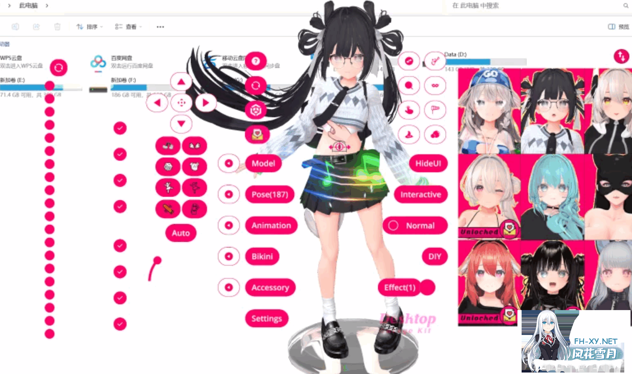 [3D桌宠/步兵/5月更新] 桌面手办模拟器[Desktop Garage Kit]V2.4.0.9+DLC整合 中文步兵版 [7.8G]-8.png