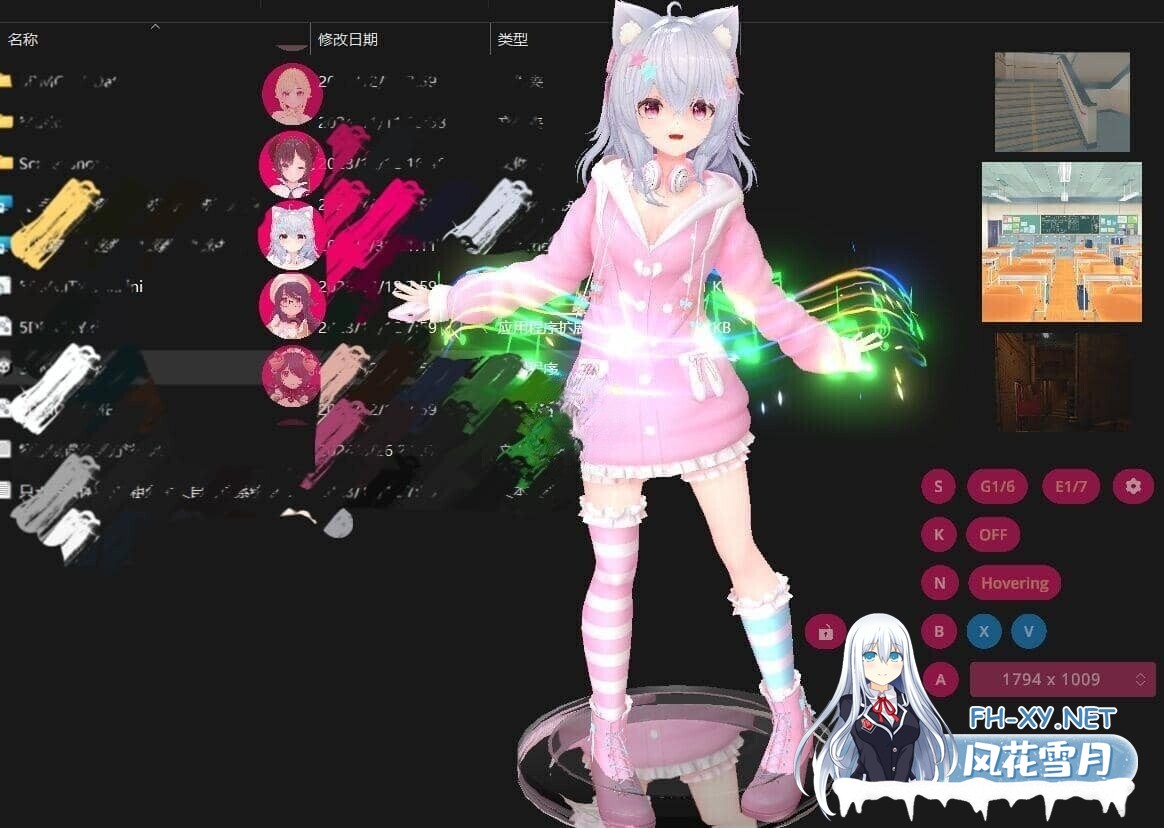 [3D桌宠/步兵/5月更新] 桌面手办模拟器[Desktop Garage Kit]V2.4.0.9+DLC整合 中文步兵版 [7.8G]-9.jpg