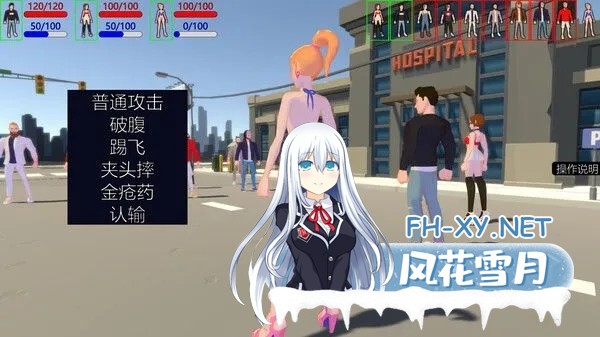[SLG/中文/动态CG] 御姐初长成 Build.12430691 STEAM官方中文版+DLC[200M]-6.jpg