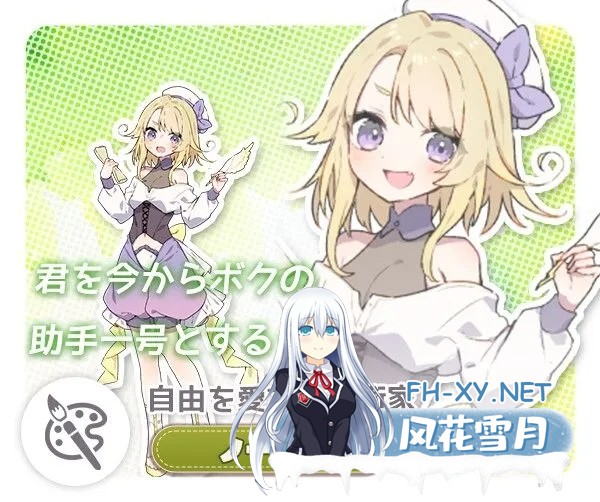 [日系SLG精品/汉化/PC+安卓joi]森林物语～小小城镇的牧场生活～ フォレスティア～ちいさな町の牧場ライフ～ Ver1.03 汉化内嵌版[720M]-9.jpg