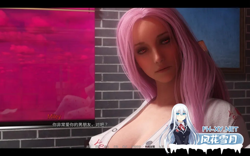 [亚洲SLG大作/汉化/NTR]渔网之影 Shadows of Desire Ver0.6 AI汉化内嵌版[14.7G]-9.jpg