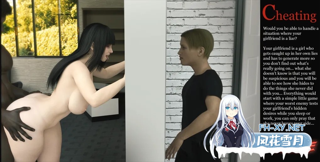 [亚洲SLG大作/汉化/NTR]渔网之影 Shadows of Desire Ver0.6 AI汉化内嵌版[14.7G]-18.jpg