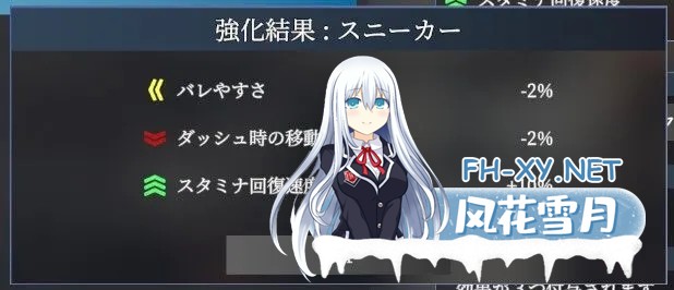 [SLG/3D/露出]秘密曝光 不被发现的露出行为 真中小姐秘密のエクスポーズ バレないように露出するマナカさん 官方中文版[1.01G]-9.jpg