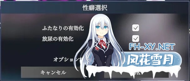 [SLG/3D/露出]秘密曝光 不被发现的露出行为 真中小姐秘密のエクスポーズ バレないように露出するマナカさん 官方中文版[1.01G]-8.jpg