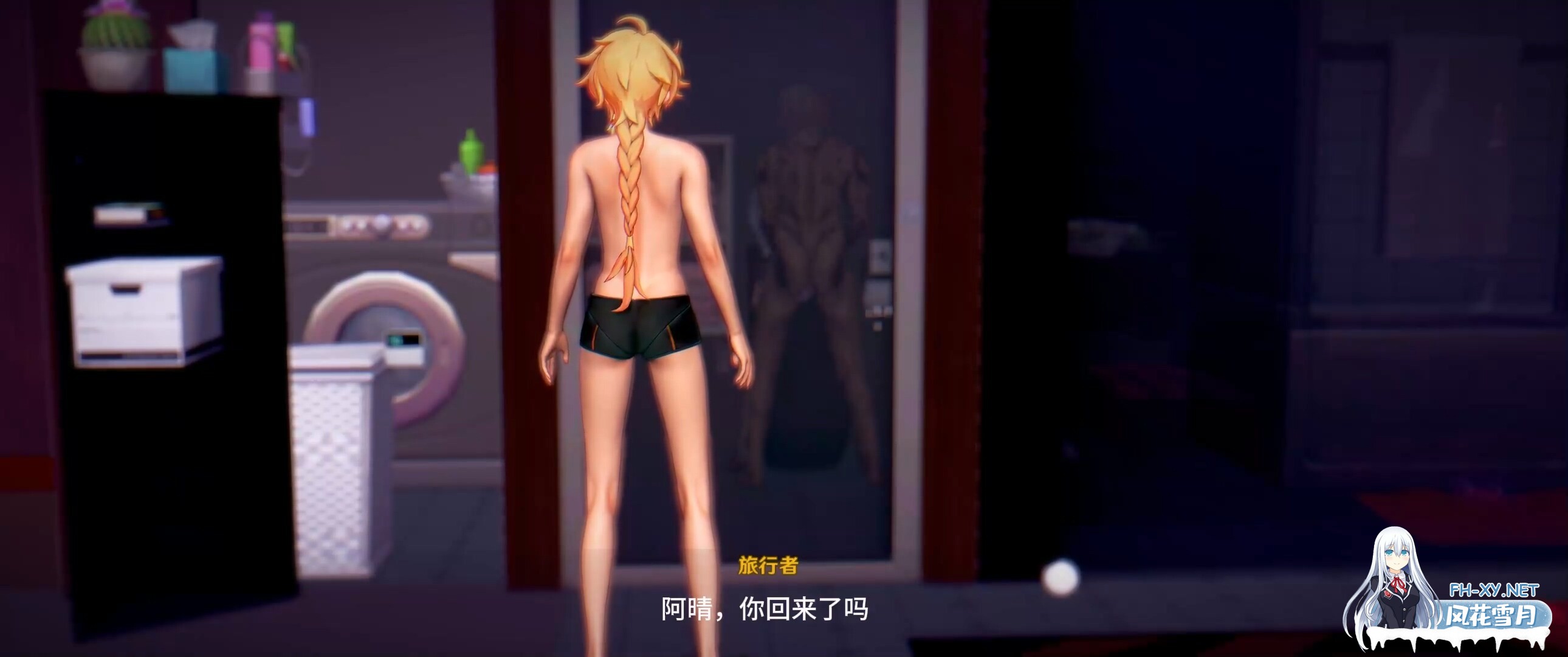 [3D]原神 刻晴NTR寝取调教日记 第9集 1080p 有CV 附前8集[289m+2g]-26.jpg