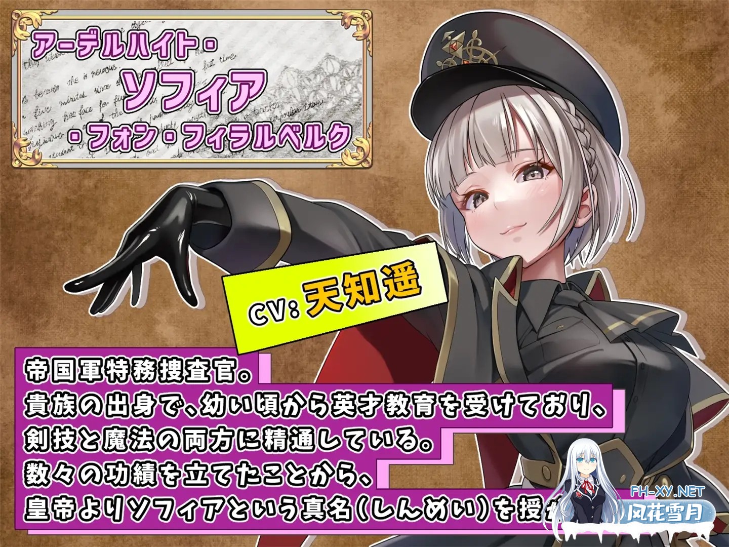 [RPG/触手/DL官中/中出][RJ01110964/No Future社团]触手监狱/テンタクル・プリズン[Ver1.0.3][PC+安卓/1.20G]-6.jpg