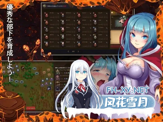 [RPG/异种X/西瓜肚/产卵/机翻汉化][RJ344891/モンスター研社团]魔王的秘宝/魔王の秘宝[Ver1.21][PC/6.8G]-2.jpg
