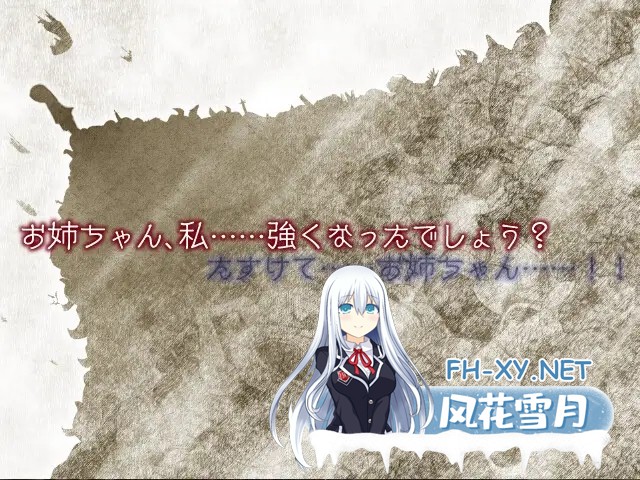 [RPG/机翻+AI文本/动态/幻想/触手/2D][RJ01308124/くじらぼ。社团]魔女的制作方法/魔女のつくりかた -How to create a witch-[Ver1.01+存档][PC+安卓/1.60G]-6.jpg