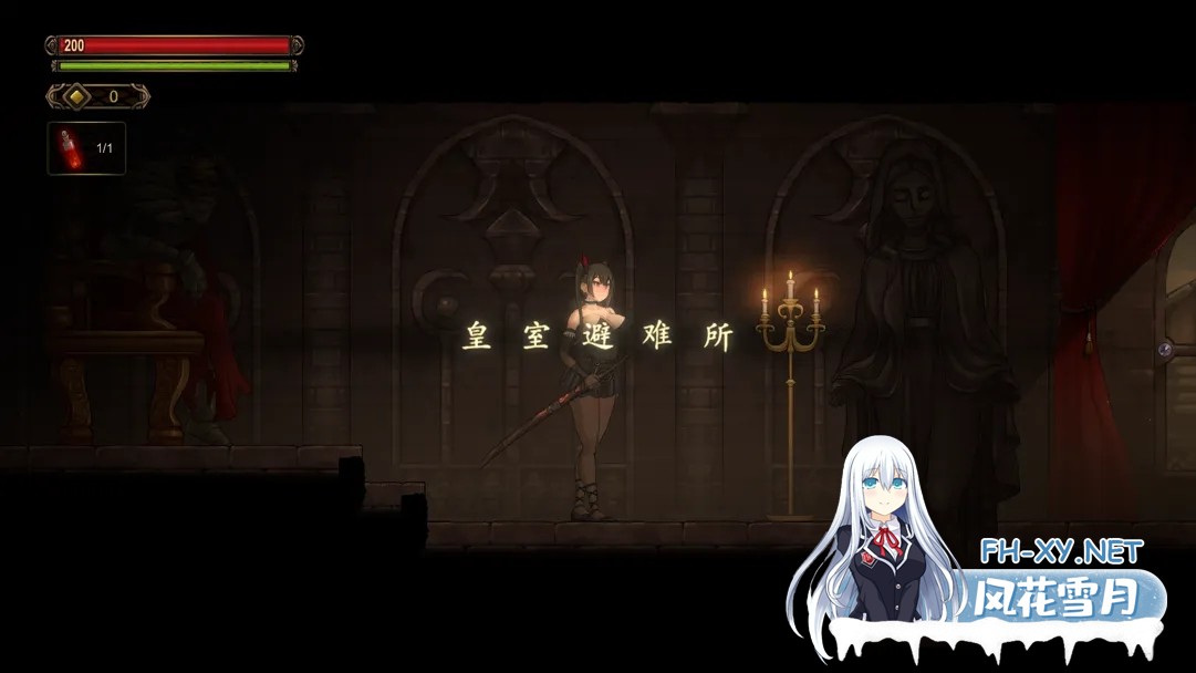 [日系ACT/官中/猎奇]低语者 WHISPERER Ver1.0 官方中文版[1.02G]-5.jpg
