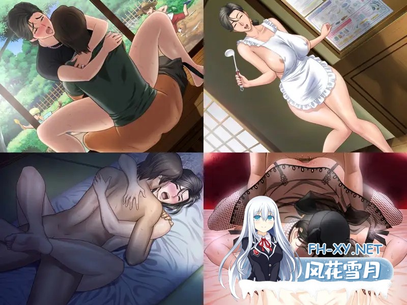 [日式ADV/AI汉化][Autobahn]爱熟女 2 Lovemilf deepseek 2 R1内嵌汉化版[900M/CV]-5.jpg