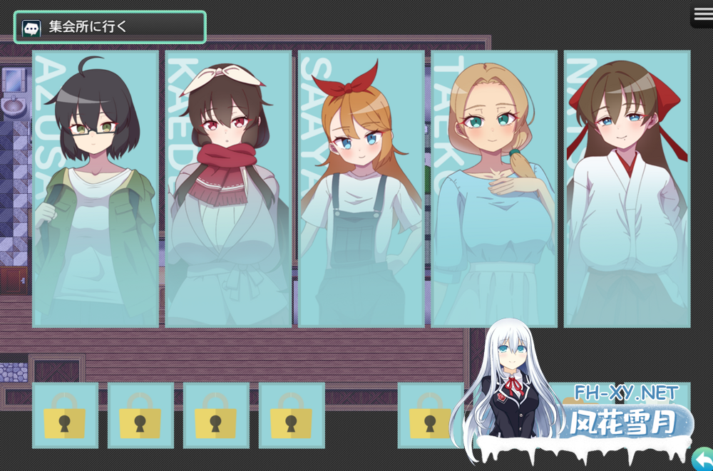 [日式RPG/AI汉化]NTR~牛头人村的银习 アネトラレ～ネトリムラの银習～grok3汉化+修图版[1.5G/全CV]-8.png