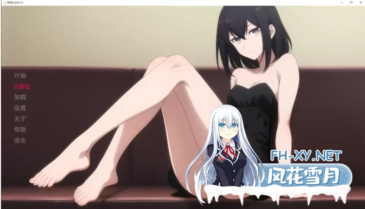 [调教SLG/AI汉化/步兵/2D/更新/口交]卵之少女/Egg Maiden [Ver0.5.0][PC+安卓/2.7G]-5.jpg